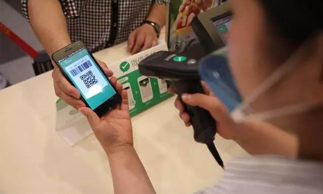 南充洋房微信支付接口开发案例